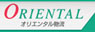 通販物流倉庫会社ロゴ