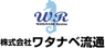 ワタナベ流通