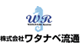ワタナベ流通