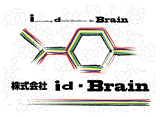 id-brainロゴ