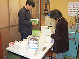書籍改装作業
