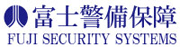 富士警備保障ロゴ