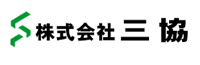 三協　ロゴ